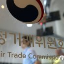 이레하이테크 뉴스1