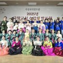 곡성 국악전수관 이미지