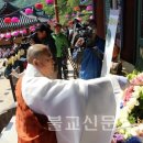 우송경로당 이미지