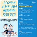 행정15 이미지