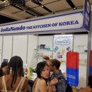 케이푸드(K FOOD) 이미지
