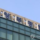 병약한 노인에게 불로유만 먹게 해서 노인은 죽었습니다 이미지