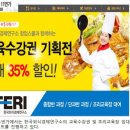 한국창업경제연구소