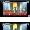 은하수곱창