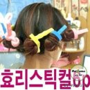 웨이브043