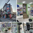 창원삼성약국 이미지