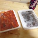 신나라 떡볶이 이미지