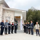 중방마을회관 이미지