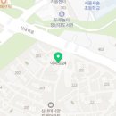 신내SKV1센터공인중개사사무소 이미지