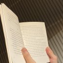 산길별채 | 전남 하동 구례 지리산 뷰 숙소 추천 피아골숲숨집 숨 2박 후기