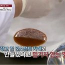 마이케이크