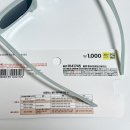 설원태양광 이미지