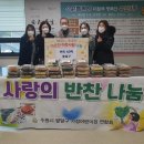 우만1동행정복지센터 이미지