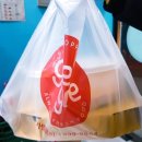 그래그래 피자 떡볶이 이미지