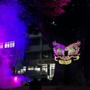 홍주야식 이미지