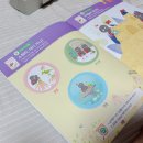 [5~6세] 그림책은 내 친구 | 6세 인성동화 전집 소피아 세계그림책 책육아