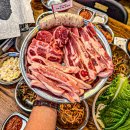 서원생고기 이미지