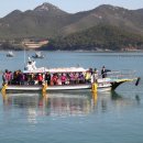 읍구선착장 이미지