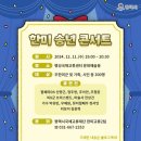 안정순환로267번길 네이버블로그