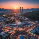 보노유치원 | 📖 2026학년도 대구 수성구 유치원 추천 &amp; 비교 장단점