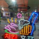 페리카나통닭 이미지