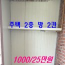 하단1동-2 이미지