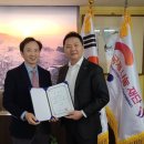 인베스트특허법률사무소