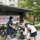 시흥시대야종합사회복지관 이미지