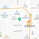 HOTEL STAGE79 (호텔 스테이지 79) 이미지