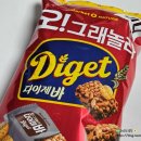오고식당 | 트레이더스신상 마켓오 오그래놀라바다이제 인간사료 다이제그래놀라 후기