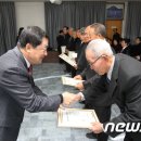 증서경로당 이미지