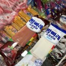 바닐라아이스크림할인점 이미지