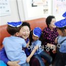 반촌경로당 아시아경제