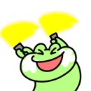 하모수산 이미지
