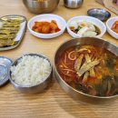 육전국밥 일산라페스타점