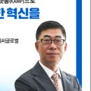 대명기업 이미지
