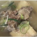 신시장식육점 이미지