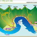 7월 괴산 산막이옛길 등잔봉[450M] 산행 및 야유회[벗꽃팬션] 이미지