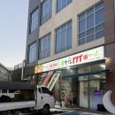 우림목장 | 경기광주 오포맛집 계경목장 솥뚜껑 삼겹살 후기,가격, 내부