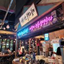 뚜레쥬르(원주기업도시점) 이미지