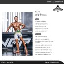 고릴라멀티짐-골프 | [수유역 헬스장] 고릴라멀티짐 - 조철환 트레이너를 소개합니다!