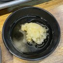 소금장이 이미지