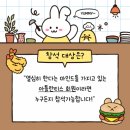 크로스핏아틀란티스 이미지