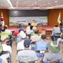 김천시 농소면사무소 (2층) 이미지