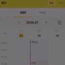 헤어짱미용실 이미지