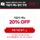 투썸플레이스일산문촌점 - 16939 | 일산 카페 추천｜가족 모임 후 들르기 좋은 케익 맛집 투썸플레이스 문촌점