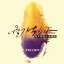애드유통 이미지