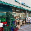 고봉민김밥인 국제신도시 이미지