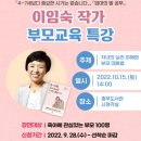 충무도서관 이미지