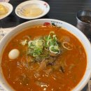 (주)도야투어 다이닝코드
